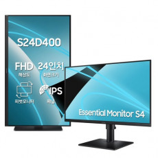 삼성 FHD IPS 광시야각 100Hz 사무용 피벗 모니터 S4 S40GD