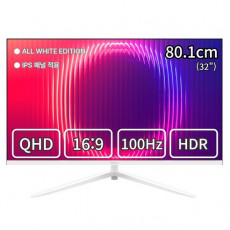 뷰싱크 32인치 QHD 슬림베젤 화이트 모니터 100Hz