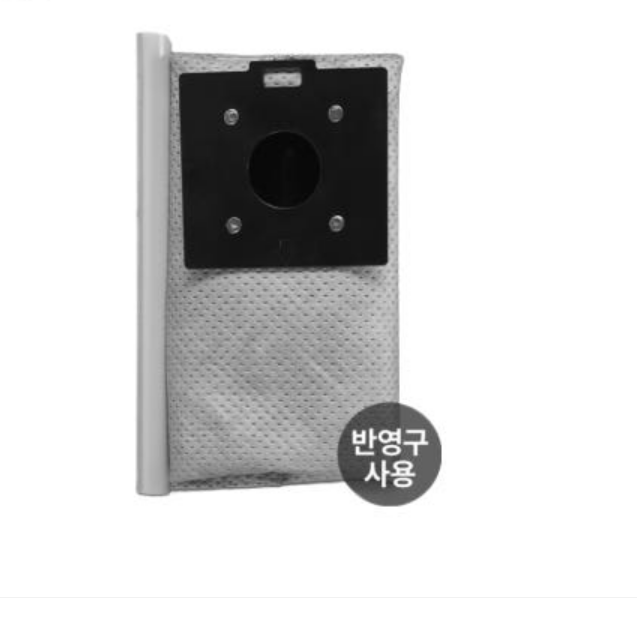 파워클론 Hyper 스테이션 먼지 봉투 (1개입) CVCD-HR2410