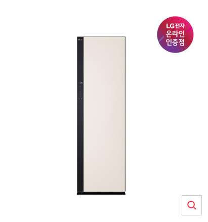 LG 올 뉴 스타일러 오브제컬렉션 (ALL NEW) SC5MBR42 5벌 실내제습