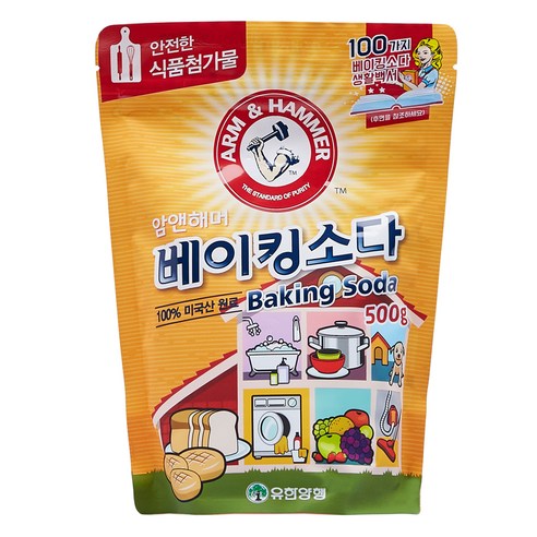 암앤해머 베이킹소다, 500g, 1개