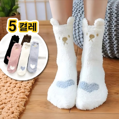 글램리즈 따뜻한 겨울 보온 무압박 임산부 수면양말단일색상
