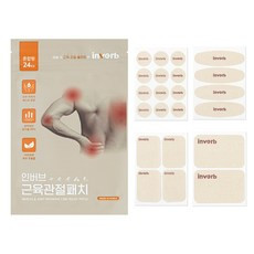 인버브 본사 원적외선 근육관절 패치, 1개