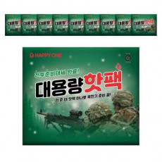 해피원 전준태 대용량 핫팩 150g, 10개