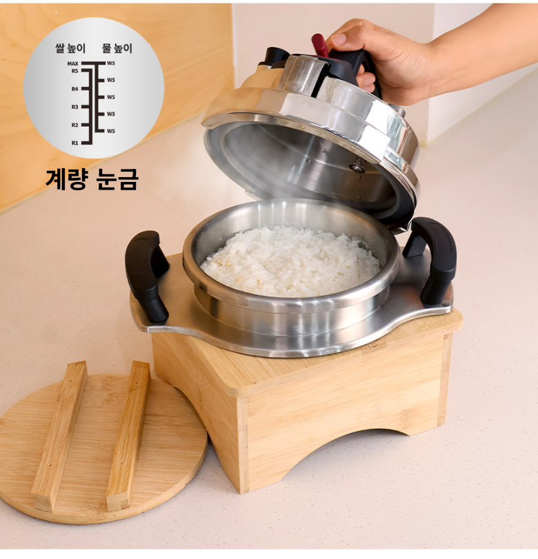 밥솥당 5분 누룽지 가마솥 압력밥솥 2.0L 나무받침세트 1~5인용