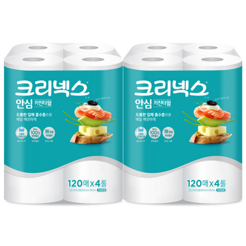 크리넥스 안심 천연펄프 키친타월, 120매, 8개